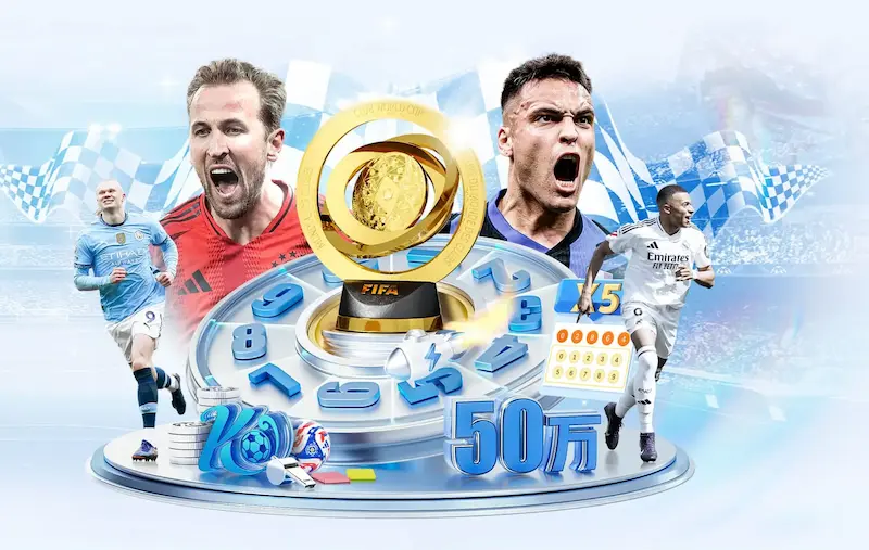 英媒报道欧足联计划推举候选人挑战因凡蒂诺竞选FIFA主席