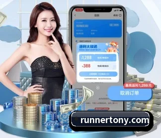 qy球友会 APP